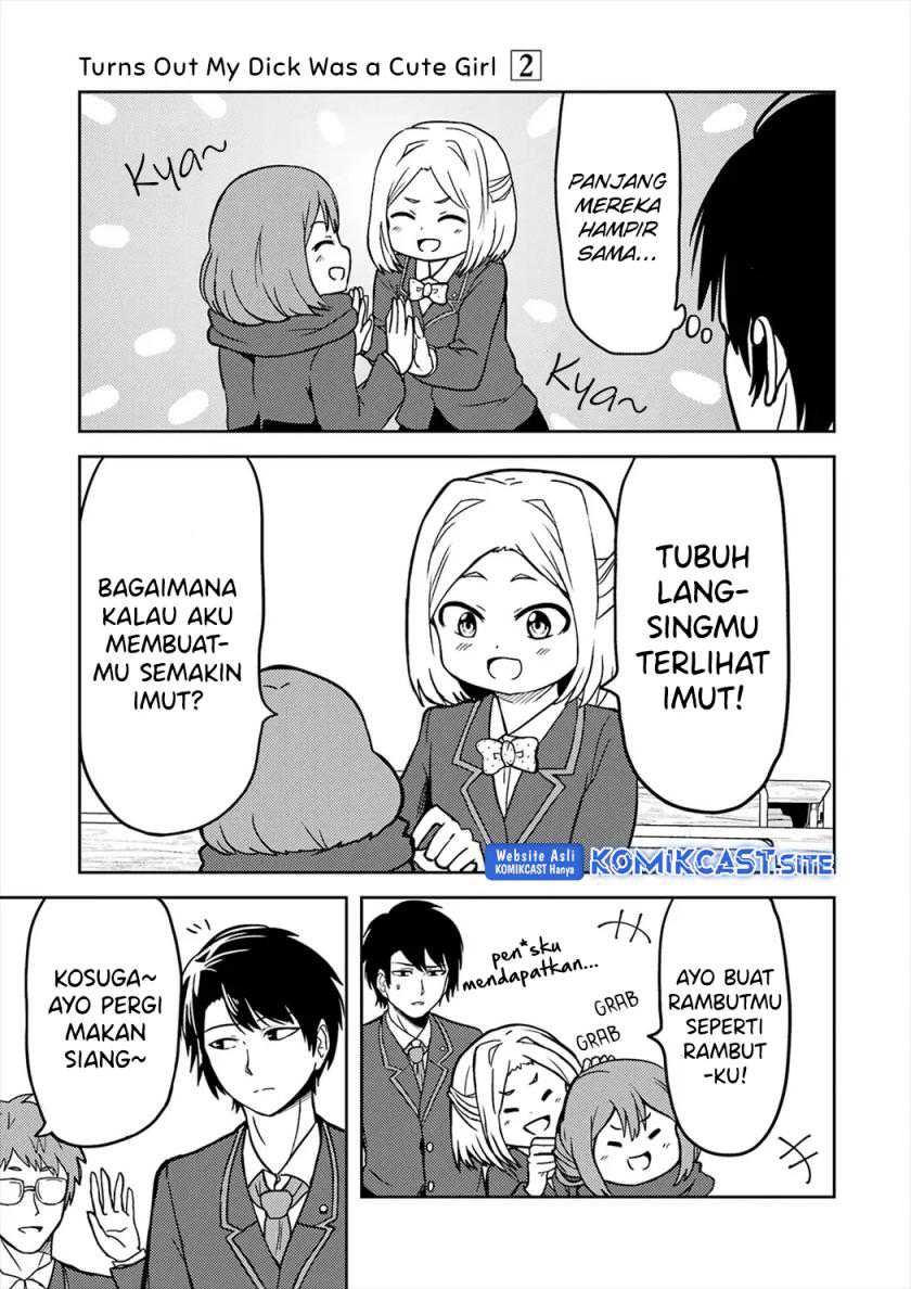 image-komik-ore-no-kokan-wa-bishoujo-datta-no-ka-chapter-16-6/11