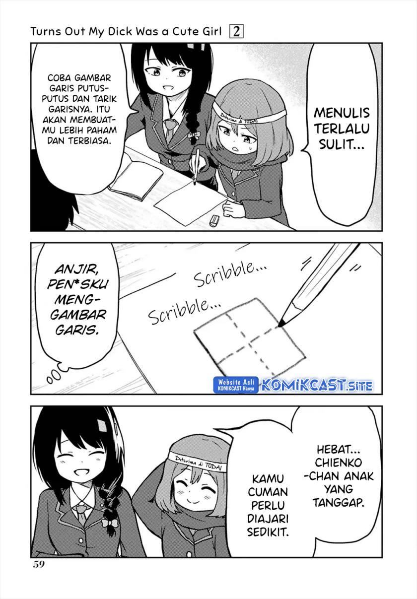 image-komik-ore-no-kokan-wa-bishoujo-datta-no-ka-chapter-19-6/11