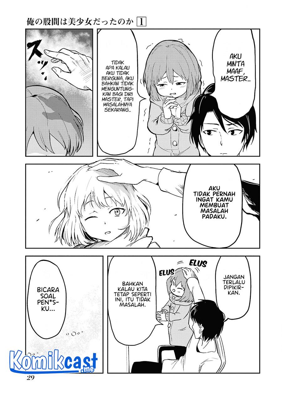 image-komik-ore-no-kokan-wa-bishoujo-datta-no-ka-chapter-2-6/9