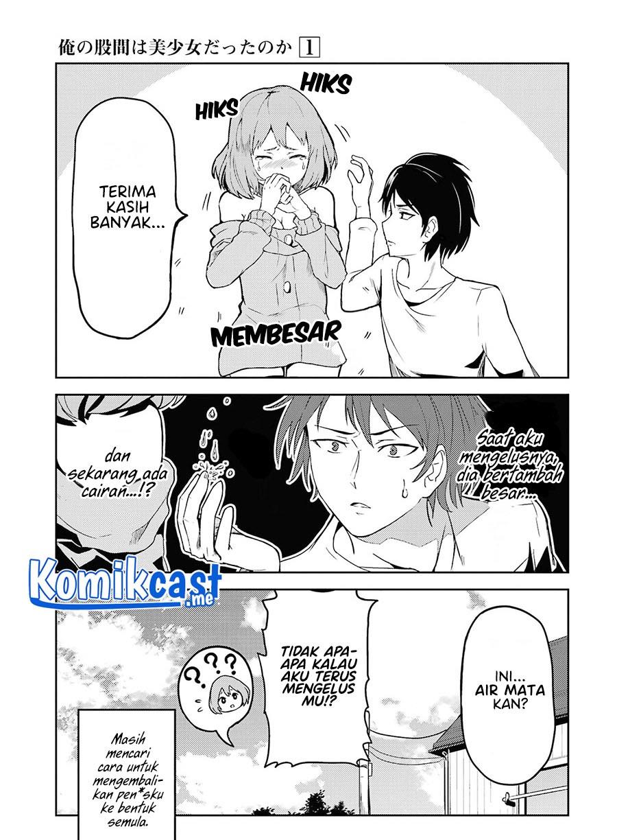 image-komik-ore-no-kokan-wa-bishoujo-datta-no-ka-chapter-2-8/9