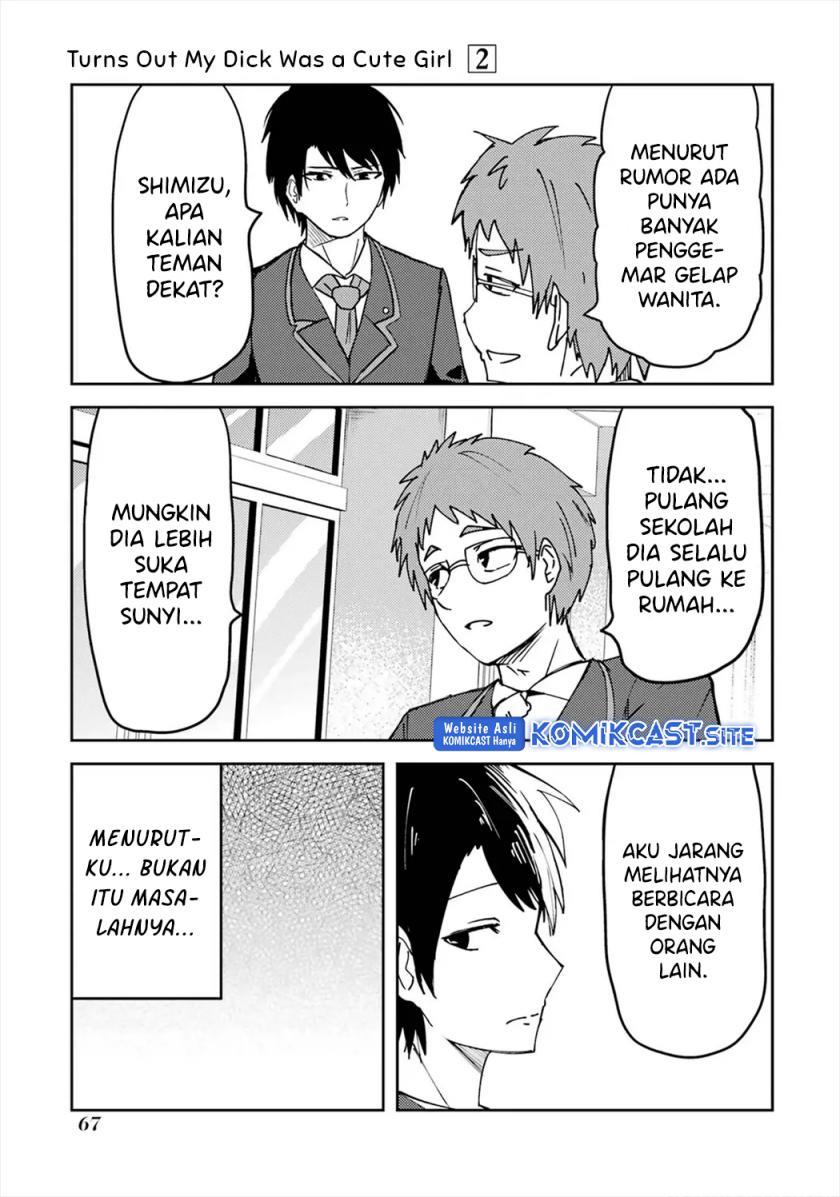 image-komik-ore-no-kokan-wa-bishoujo-datta-no-ka-chapter-20-2/15