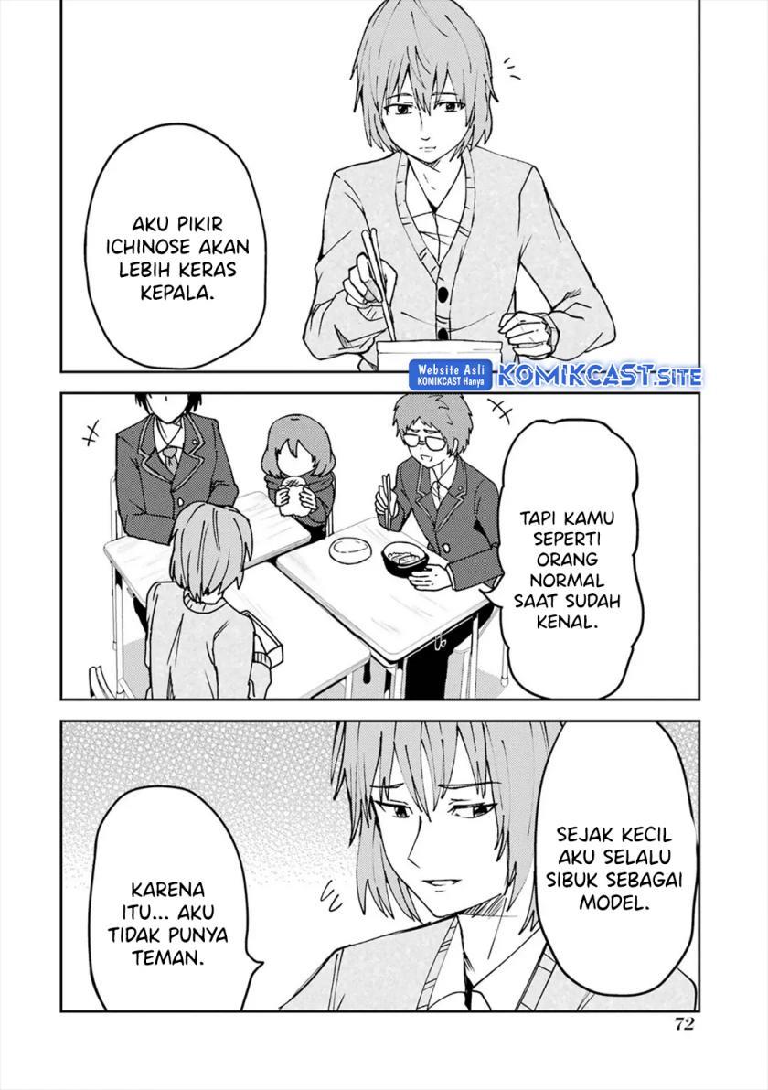 image-komik-ore-no-kokan-wa-bishoujo-datta-no-ka-chapter-20-7/15