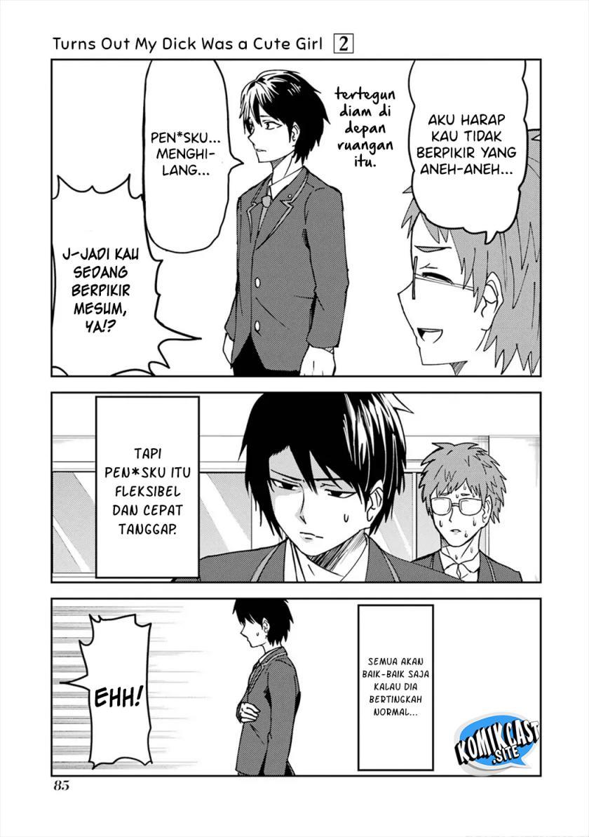 image-komik-ore-no-kokan-wa-bishoujo-datta-no-ka-chapter-21-4/11