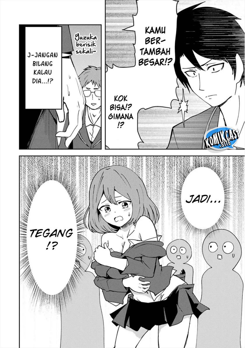 image-komik-ore-no-kokan-wa-bishoujo-datta-no-ka-chapter-21-5/11