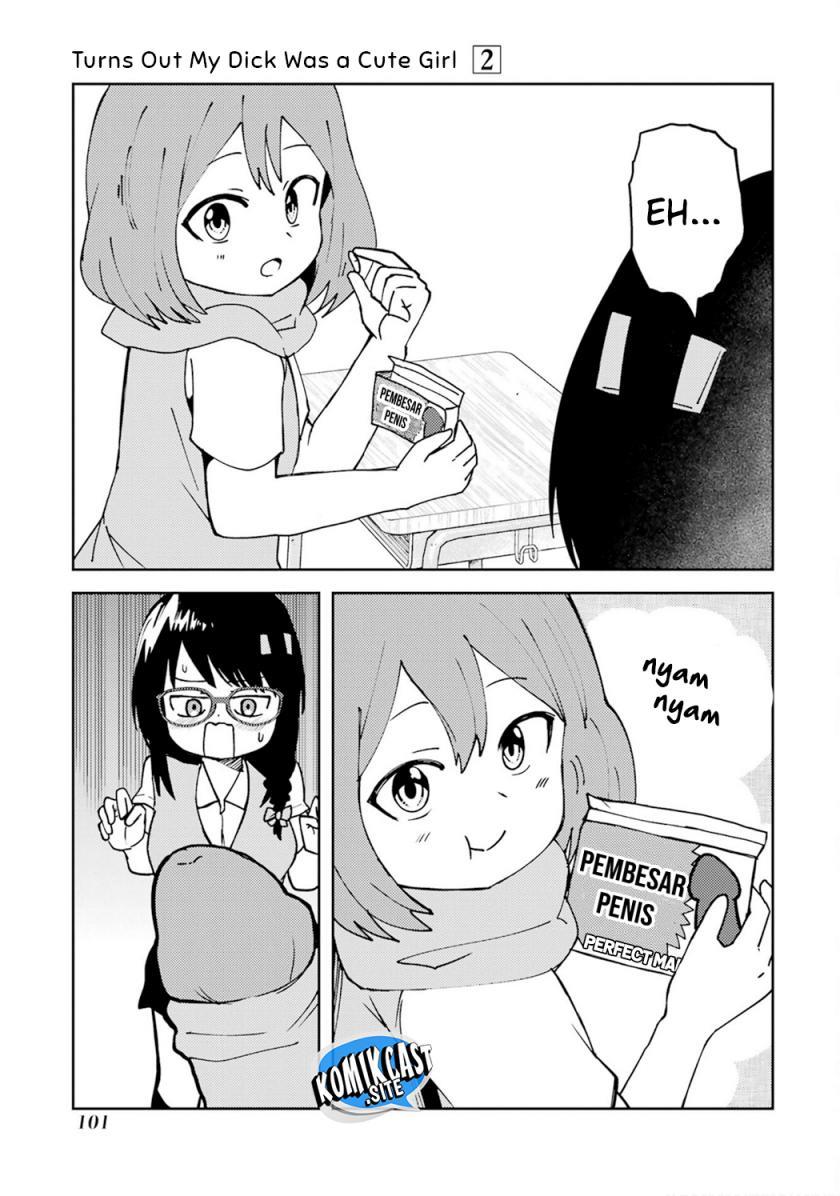 image-komik-ore-no-kokan-wa-bishoujo-datta-no-ka-chapter-22-8/13