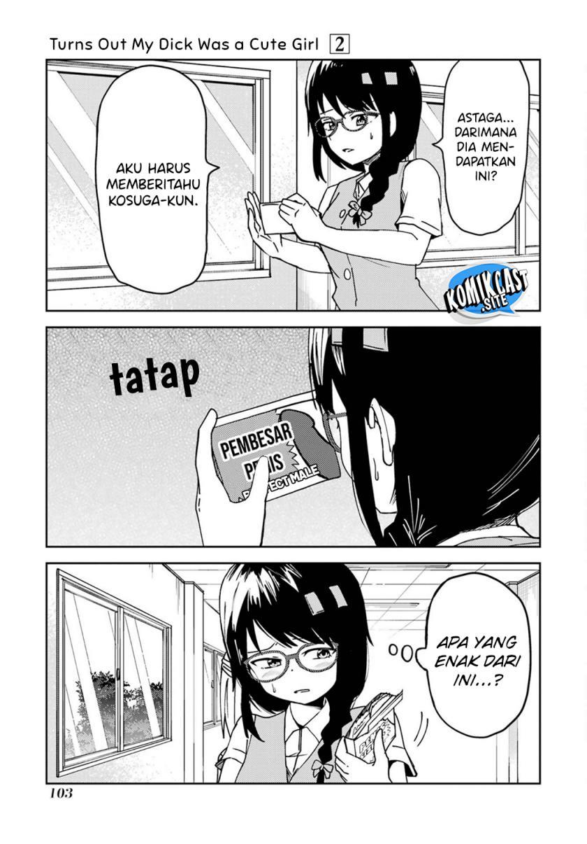 image-komik-ore-no-kokan-wa-bishoujo-datta-no-ka-chapter-22-10/13