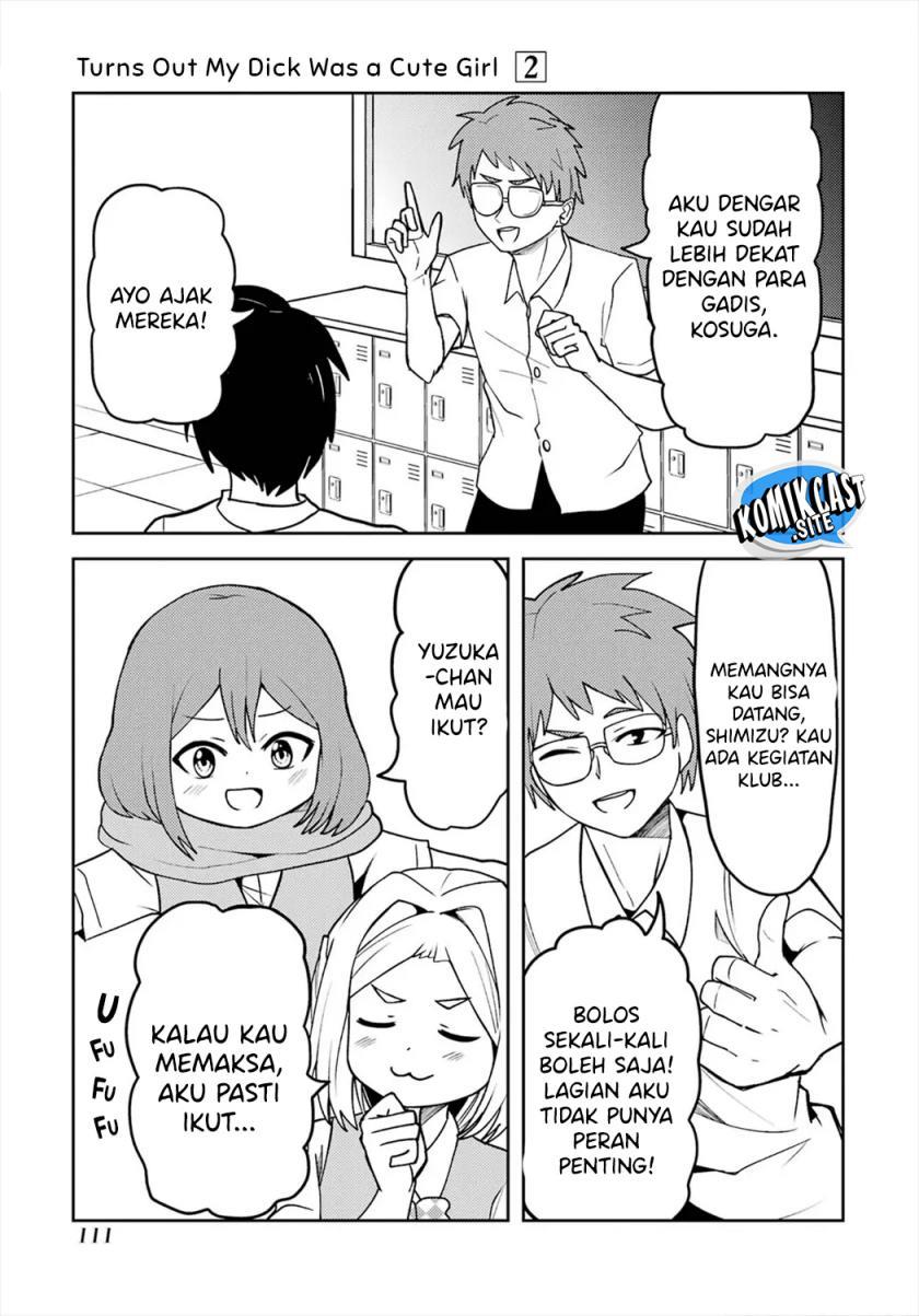 image-komik-ore-no-kokan-wa-bishoujo-datta-no-ka-chapter-23-4/23