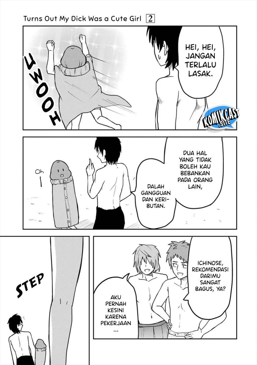 image-komik-ore-no-kokan-wa-bishoujo-datta-no-ka-chapter-23-8/23