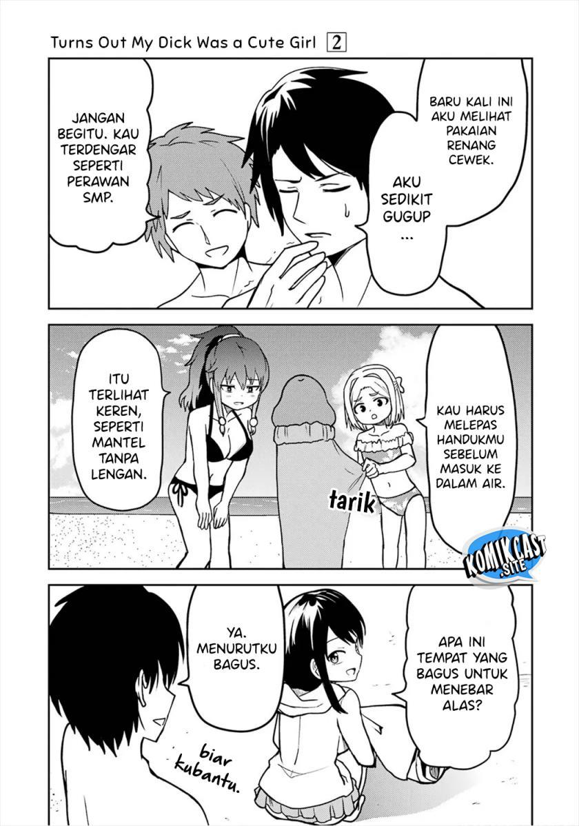 image-komik-ore-no-kokan-wa-bishoujo-datta-no-ka-chapter-23-10/23