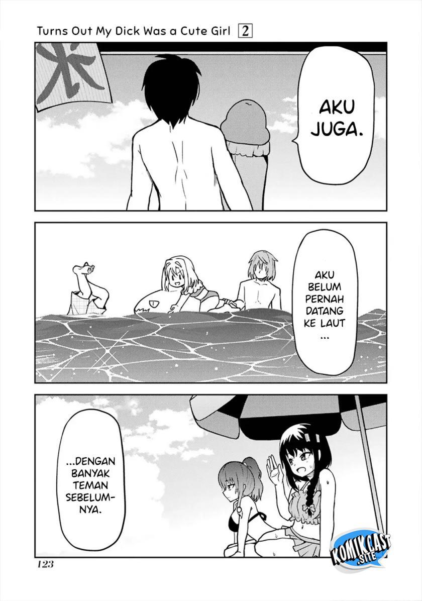 image-komik-ore-no-kokan-wa-bishoujo-datta-no-ka-chapter-23-16/23