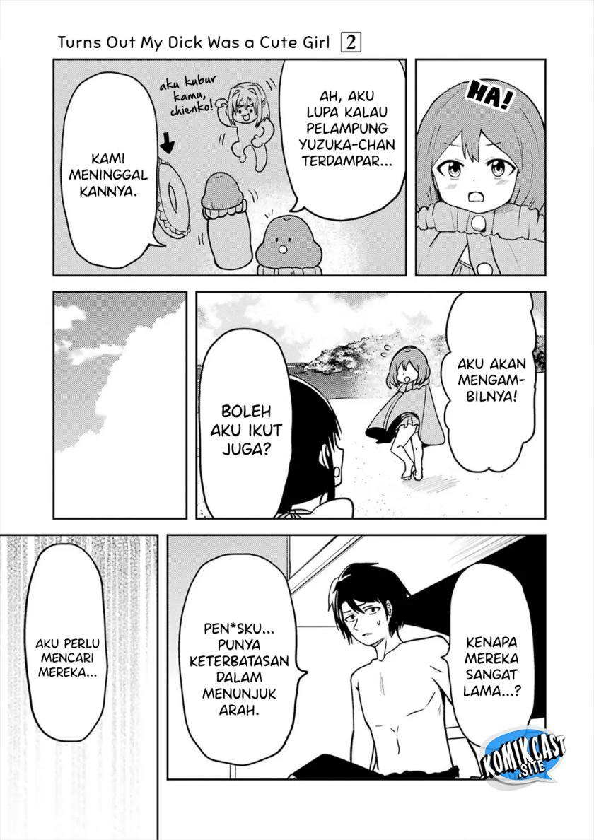 image-komik-ore-no-kokan-wa-bishoujo-datta-no-ka-chapter-23-20/23