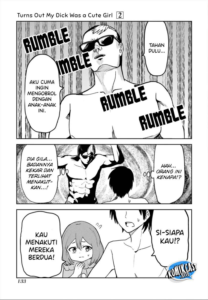 image-komik-ore-no-kokan-wa-bishoujo-datta-no-ka-chapter-24-2/19