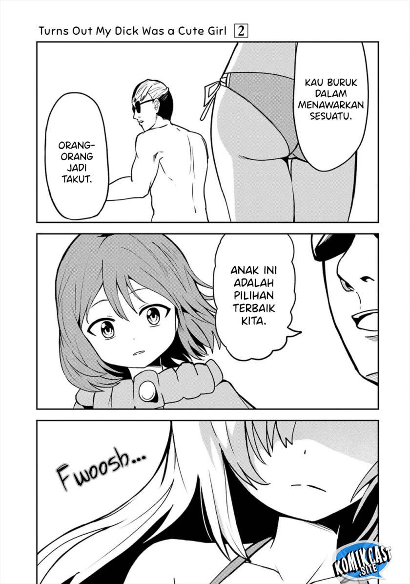 image-komik-ore-no-kokan-wa-bishoujo-datta-no-ka-chapter-24-14/19