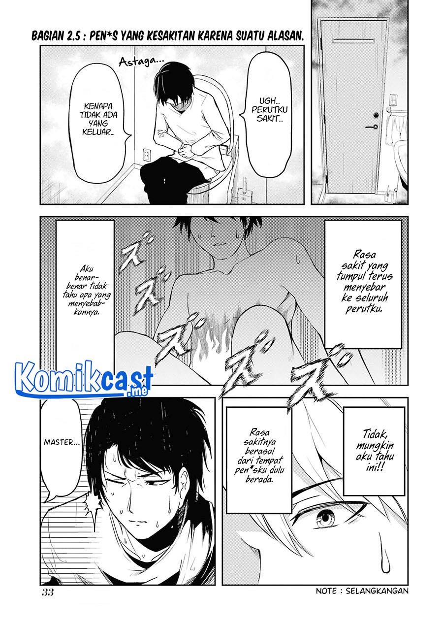 image-komik-ore-no-kokan-wa-bishoujo-datta-no-ka-chapter-25-0/12