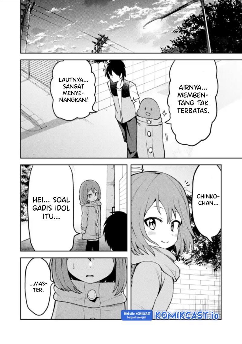 image-komik-ore-no-kokan-wa-bishoujo-datta-no-ka-chapter-25-7/12