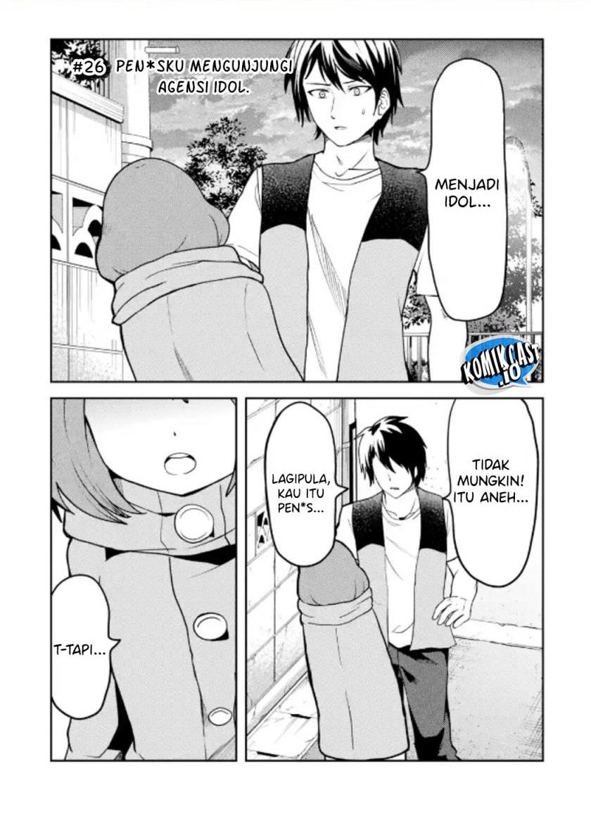 image-komik-ore-no-kokan-wa-bishoujo-datta-no-ka-chapter-26-0/13