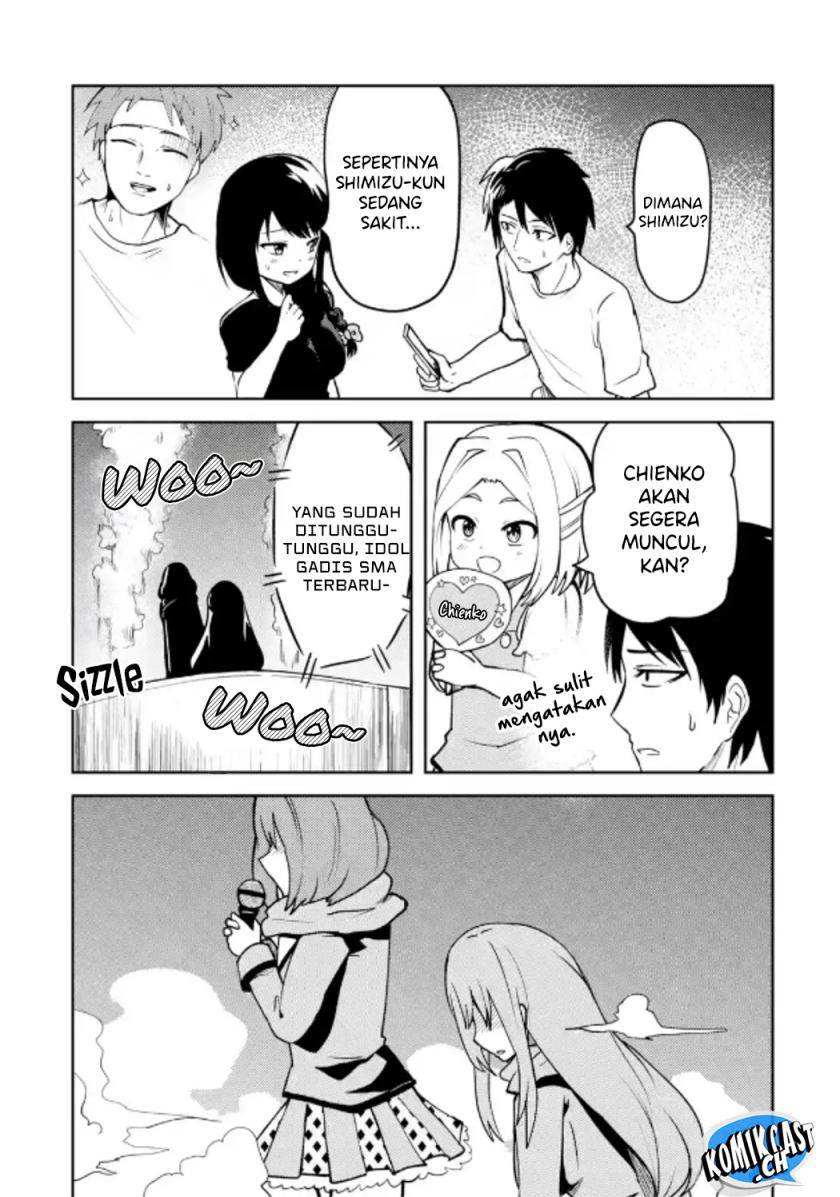 image-komik-ore-no-kokan-wa-bishoujo-datta-no-ka-chapter-27-6/15