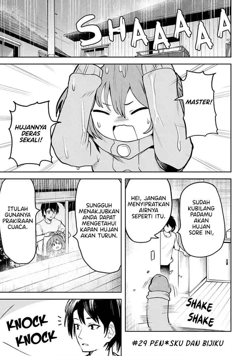 image-komik-ore-no-kokan-wa-bishoujo-datta-no-ka-chapter-29-0/13