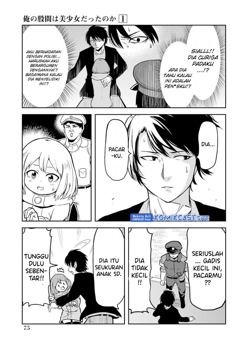 image-komik-ore-no-kokan-wa-bishoujo-datta-no-ka-chapter-5-6/10