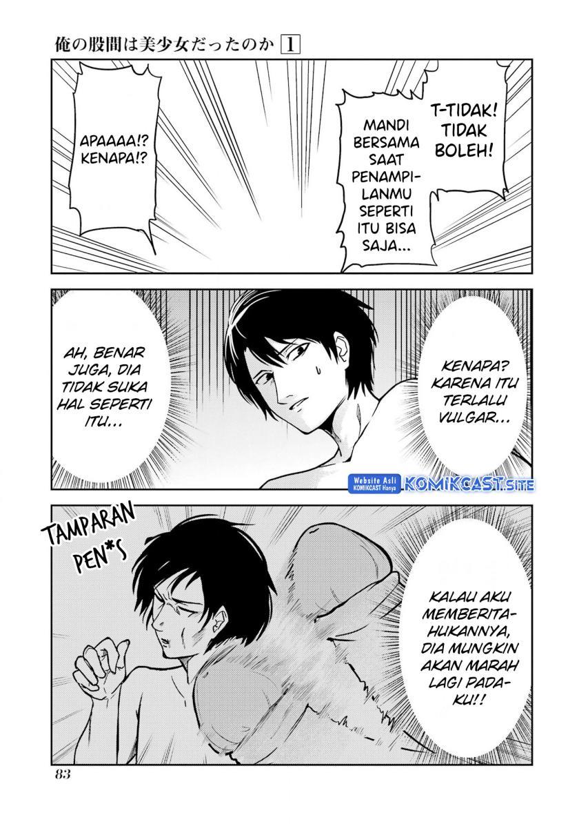 image-komik-ore-no-kokan-wa-bishoujo-datta-no-ka-chapter-6-4/10