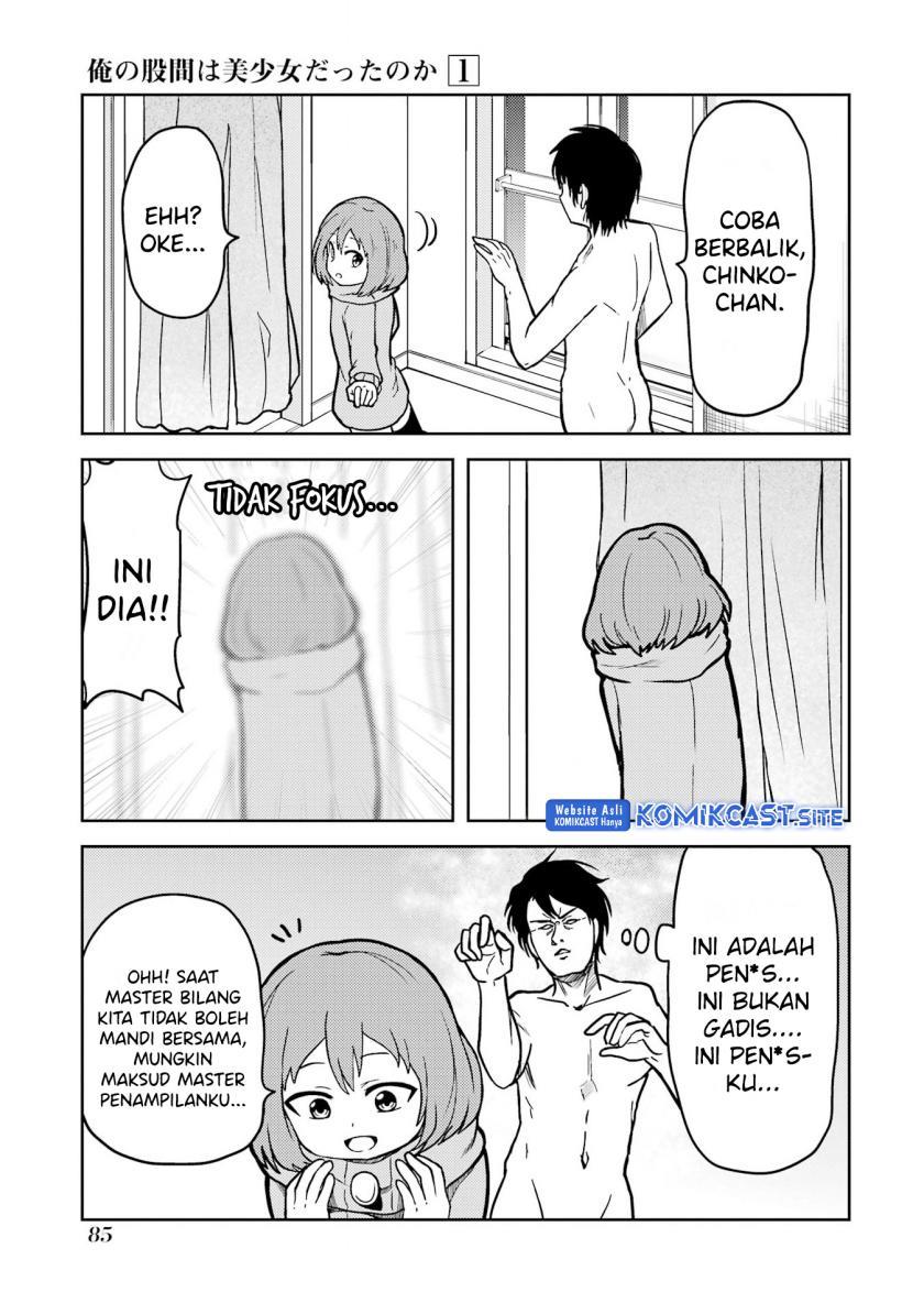 image-komik-ore-no-kokan-wa-bishoujo-datta-no-ka-chapter-6-6/10