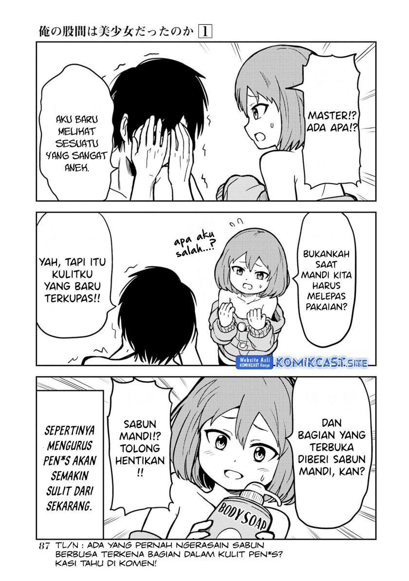 image-komik-ore-no-kokan-wa-bishoujo-datta-no-ka-chapter-6-8/10