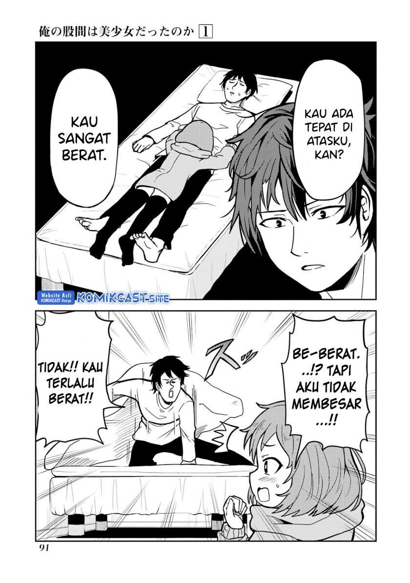 image-komik-ore-no-kokan-wa-bishoujo-datta-no-ka-chapter-7-2/10