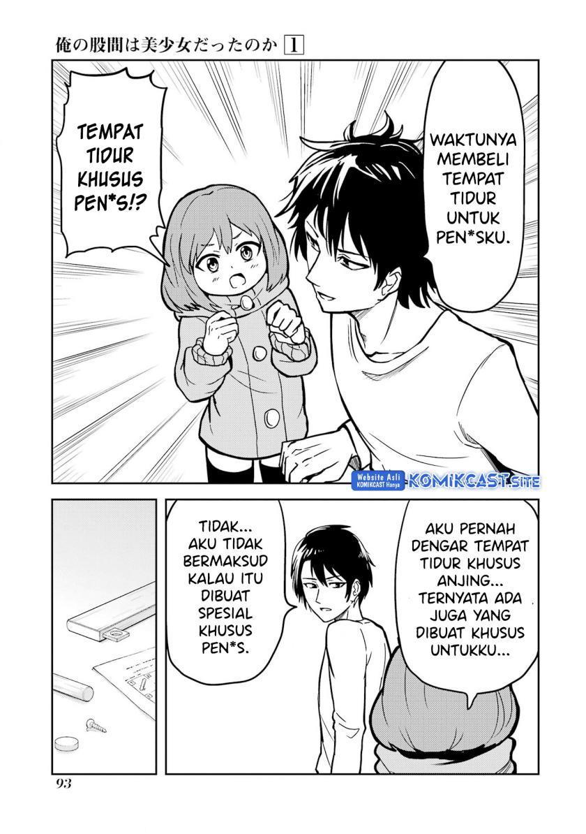 image-komik-ore-no-kokan-wa-bishoujo-datta-no-ka-chapter-7-4/10