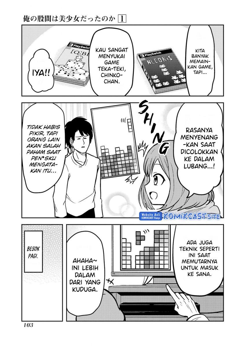 image-komik-ore-no-kokan-wa-bishoujo-datta-no-ka-chapter-8-4/14