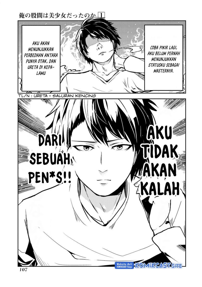 image-komik-ore-no-kokan-wa-bishoujo-datta-no-ka-chapter-8-8/14