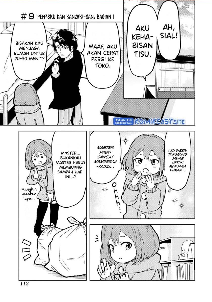 image-komik-ore-no-kokan-wa-bishoujo-datta-no-ka-chapter-9-0/18