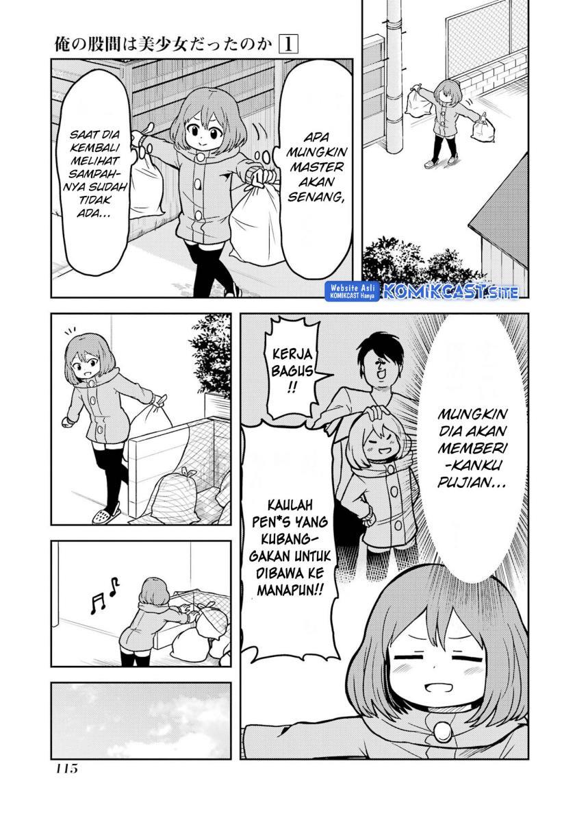 image-komik-ore-no-kokan-wa-bishoujo-datta-no-ka-chapter-9-2/18