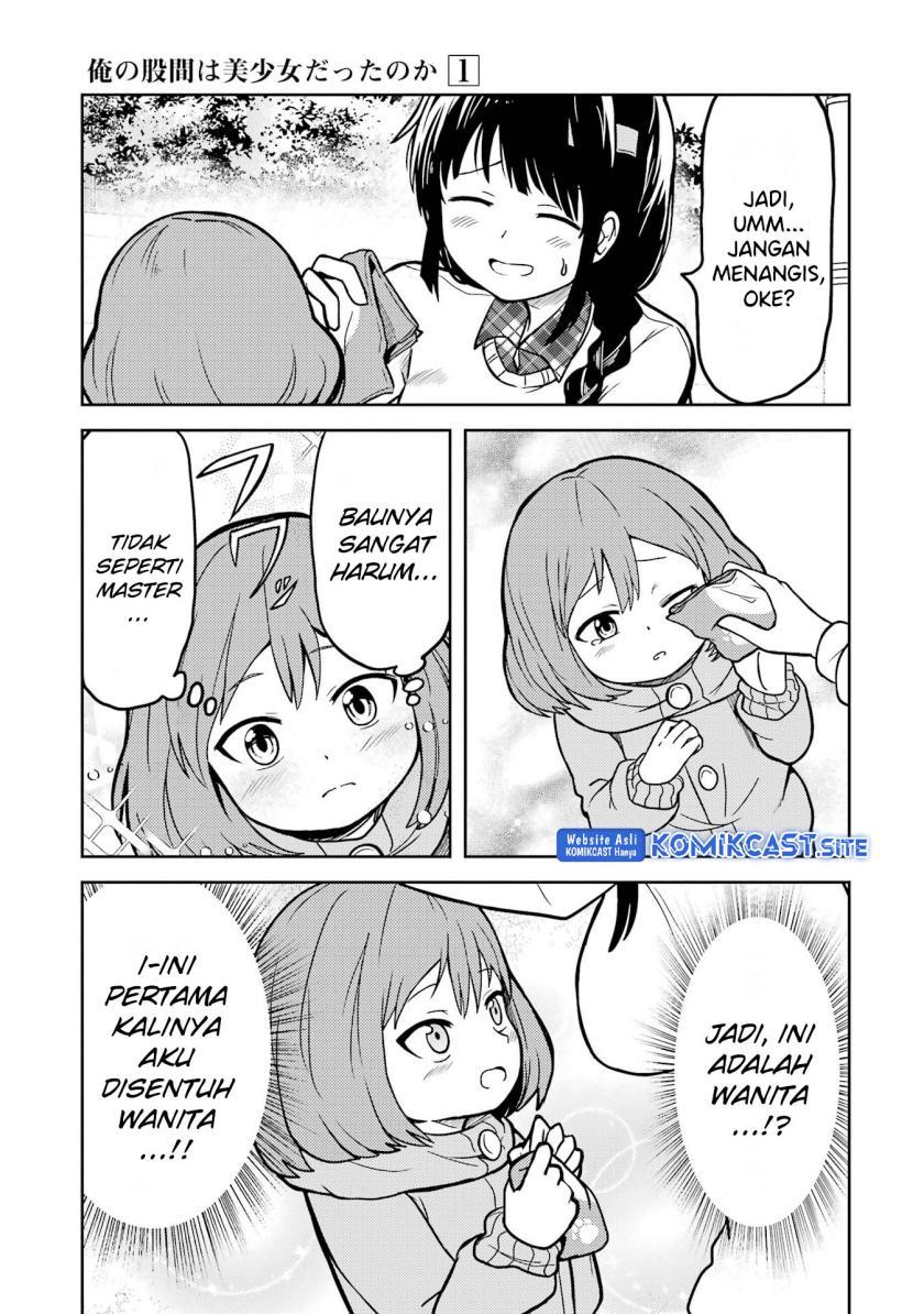image-komik-ore-no-kokan-wa-bishoujo-datta-no-ka-chapter-9-8/18