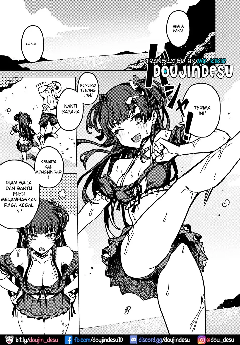 image-komik-ore-no-oshi-no-ko-chapter-01-end-1/22