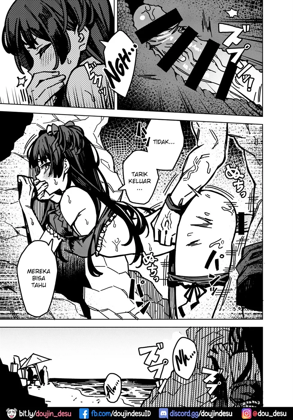 image-komik-ore-no-oshi-no-ko-chapter-01-end-11/22