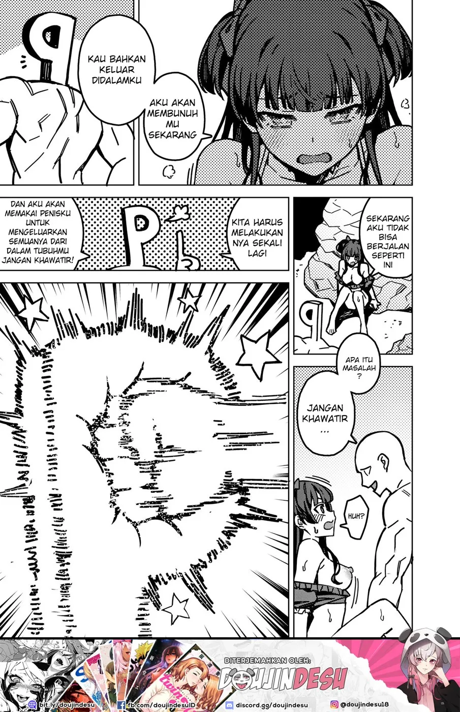 image-komik-ore-no-oshi-no-ko-chapter-01-end-19/22