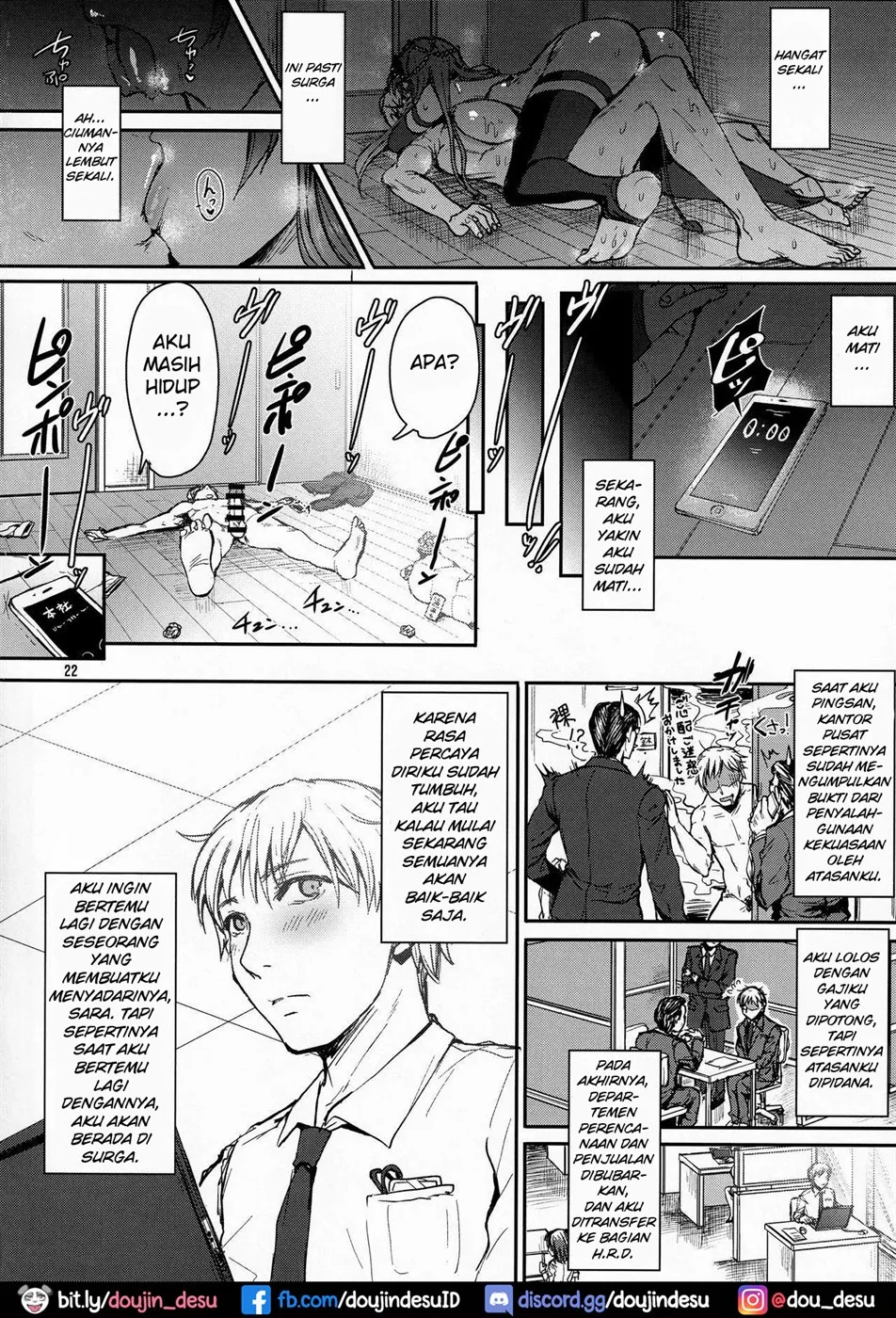 image-komik-ore-no-seishi-wa-kimi-chapter-01-end-22/24