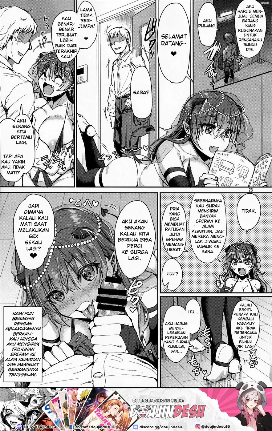 image-komik-ore-no-seishi-wa-kimi-chapter-01-end-23/24