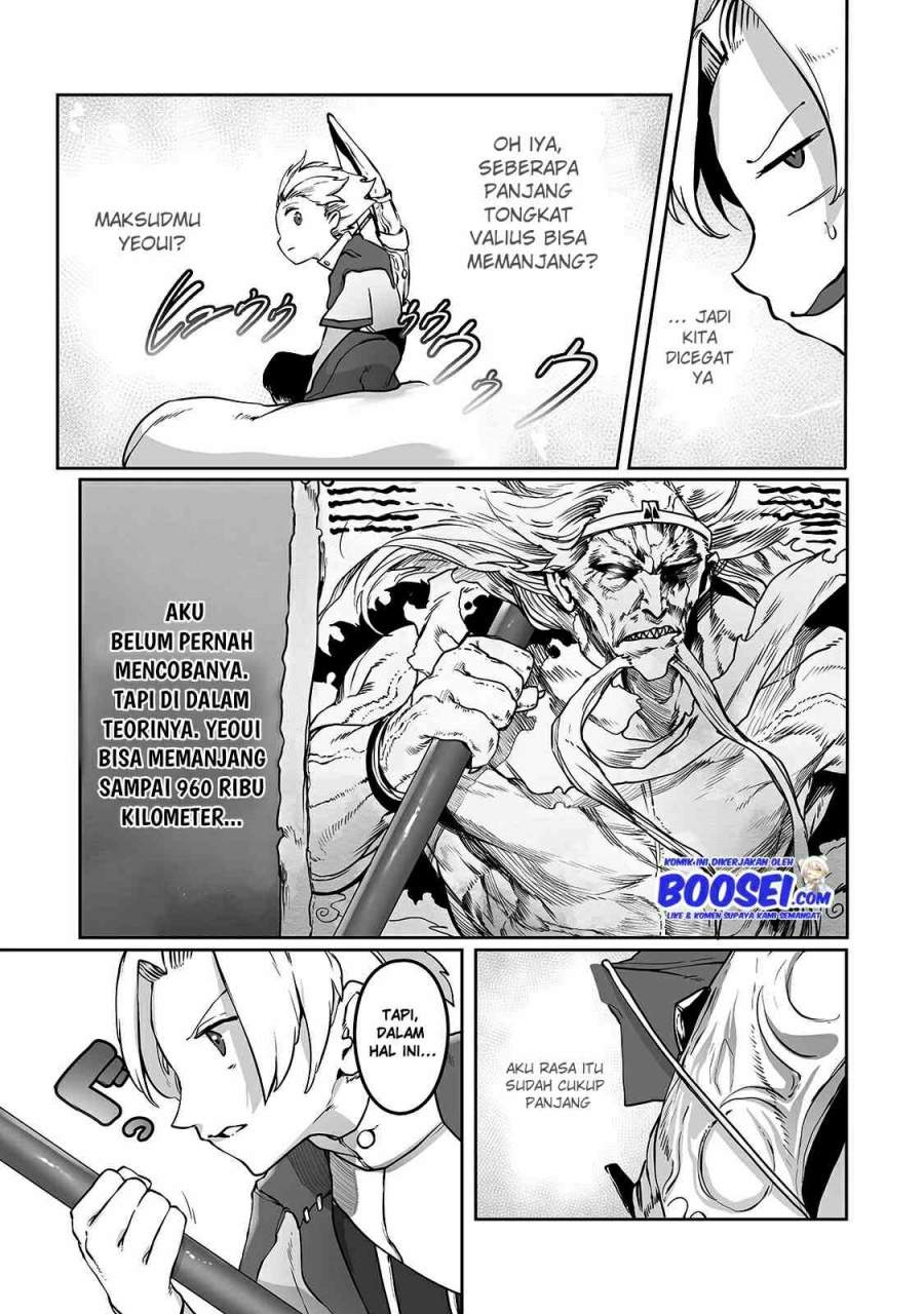 image-komik-ore-no-zense-no-chishiki-de-teihengyo-tamer-ga-joukyugyo-ni-natte-shimaisou-na-ken-ni-tsuite-chapter-10-16/30