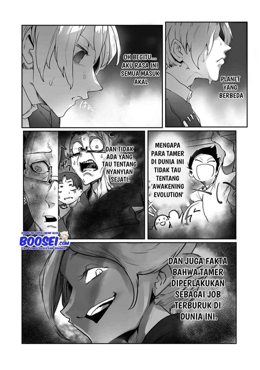 image-komik-ore-no-zense-no-chishiki-de-teihengyo-tamer-ga-joukyugyo-ni-natte-shimaisou-na-ken-ni-tsuite-chapter-10-27/30