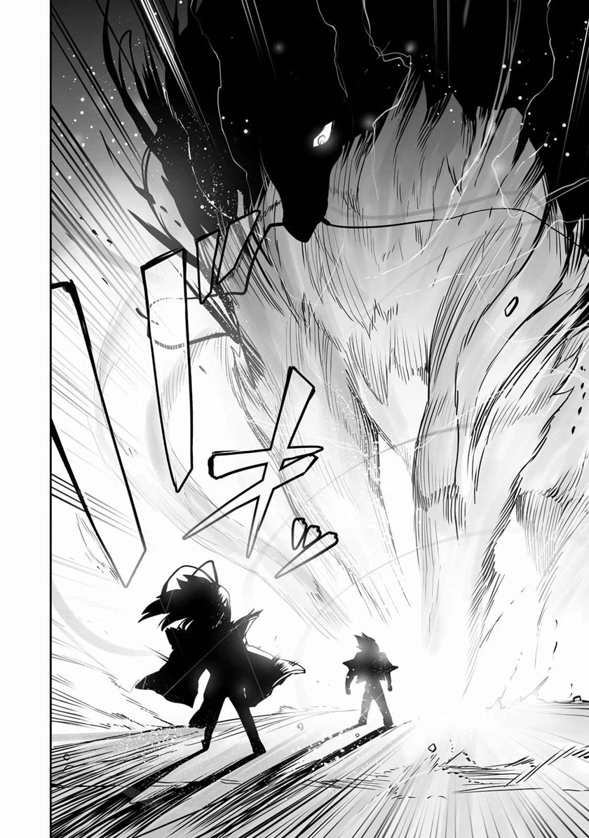 image-komik-ore-no-zense-no-chishiki-de-teihengyo-tamer-ga-joukyugyo-ni-natte-shimaisou-na-ken-ni-tsuite-chapter-14-19/29