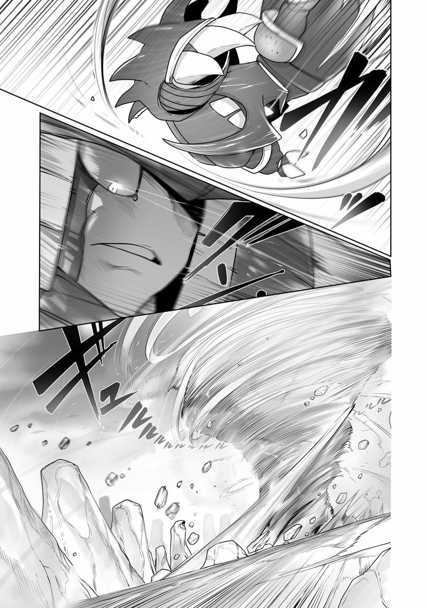 image-komik-ore-no-zense-no-chishiki-de-teihengyo-tamer-ga-joukyugyo-ni-natte-shimaisou-na-ken-ni-tsuite-chapter-16-16/25