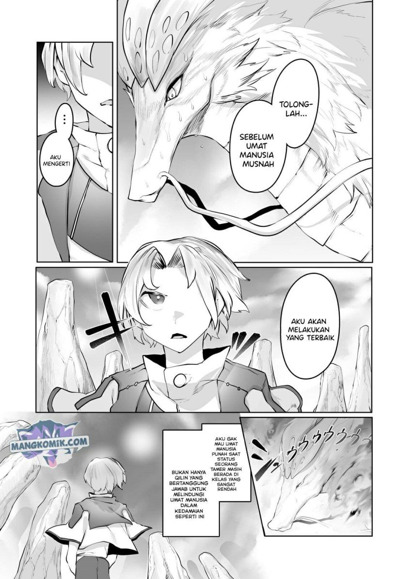 image-komik-ore-no-zense-no-chishiki-de-teihengyo-tamer-ga-joukyugyo-ni-natte-shimaisou-na-ken-ni-tsuite-chapter-17-11/27