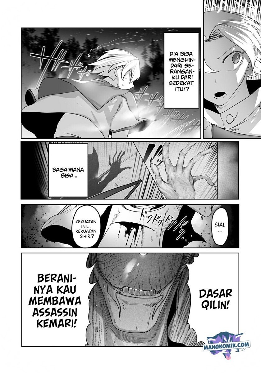 image-komik-ore-no-zense-no-chishiki-de-teihengyo-tamer-ga-joukyugyo-ni-natte-shimaisou-na-ken-ni-tsuite-chapter-18-2/25