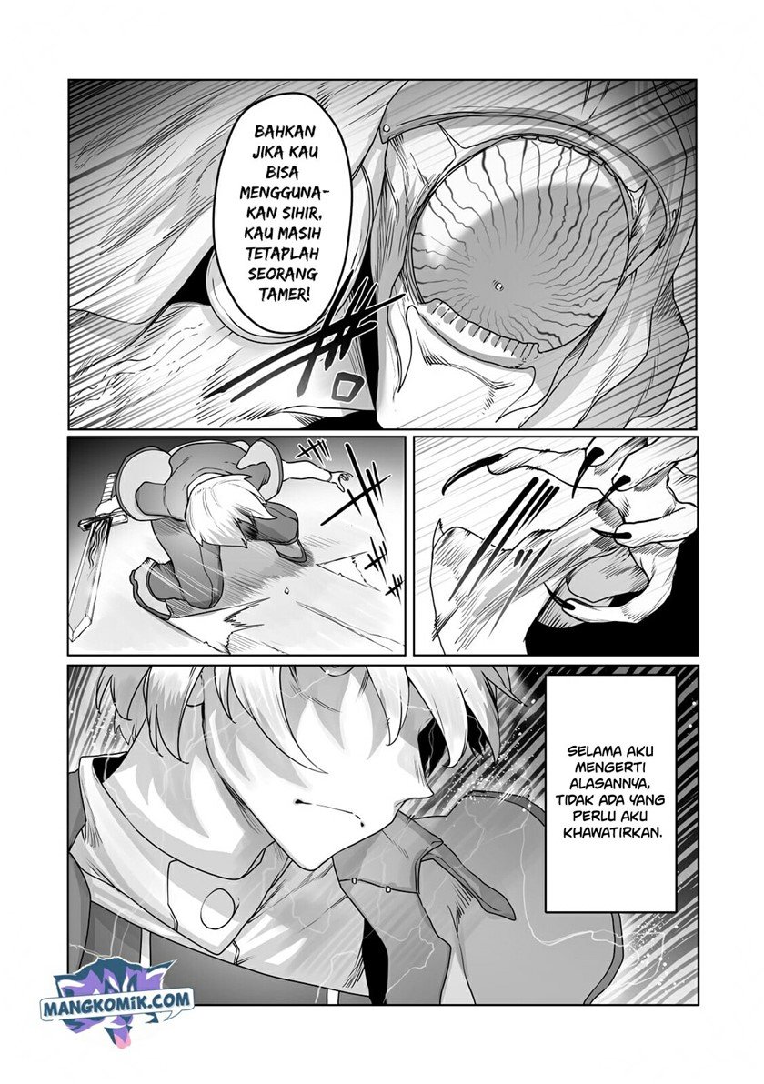 image-komik-ore-no-zense-no-chishiki-de-teihengyo-tamer-ga-joukyugyo-ni-natte-shimaisou-na-ken-ni-tsuite-chapter-18-8/25