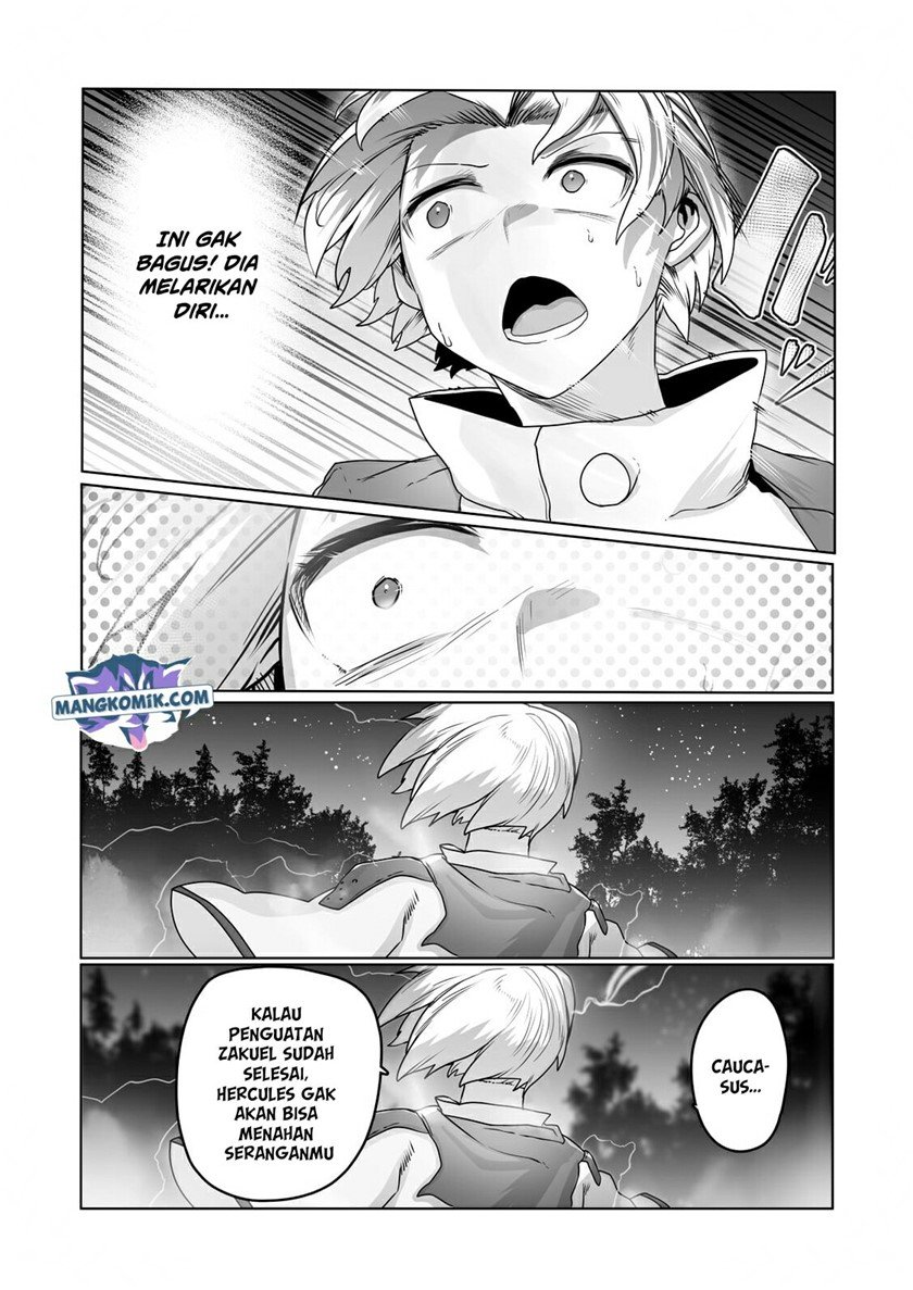 image-komik-ore-no-zense-no-chishiki-de-teihengyo-tamer-ga-joukyugyo-ni-natte-shimaisou-na-ken-ni-tsuite-chapter-18-16/25