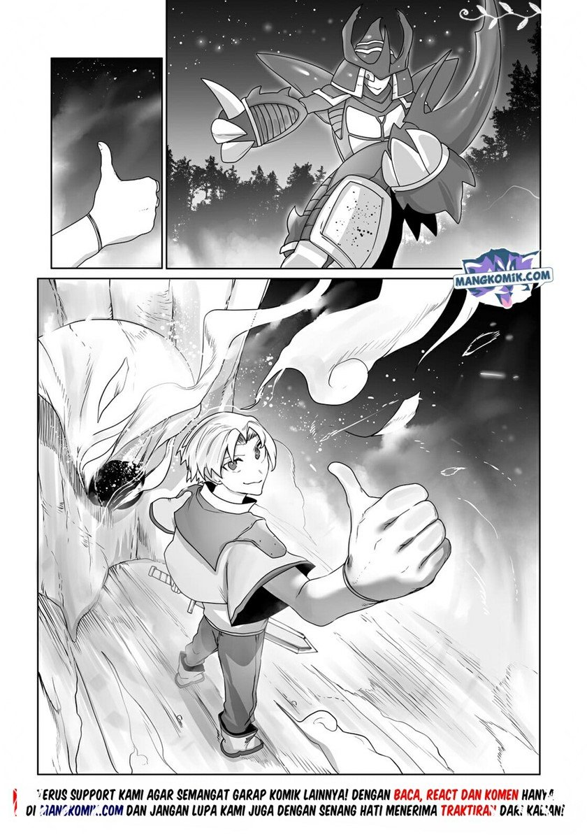 image-komik-ore-no-zense-no-chishiki-de-teihengyo-tamer-ga-joukyugyo-ni-natte-shimaisou-na-ken-ni-tsuite-chapter-18-21/25