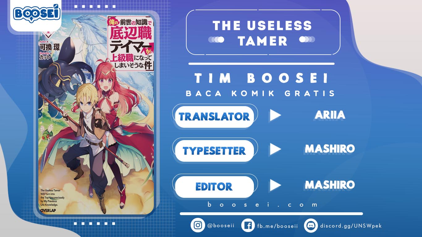 image-komik-ore-no-zense-no-chishiki-de-teihengyo-tamer-ga-joukyugyo-ni-natte-shimaisou-na-ken-ni-tsuite-chapter-2-0/31