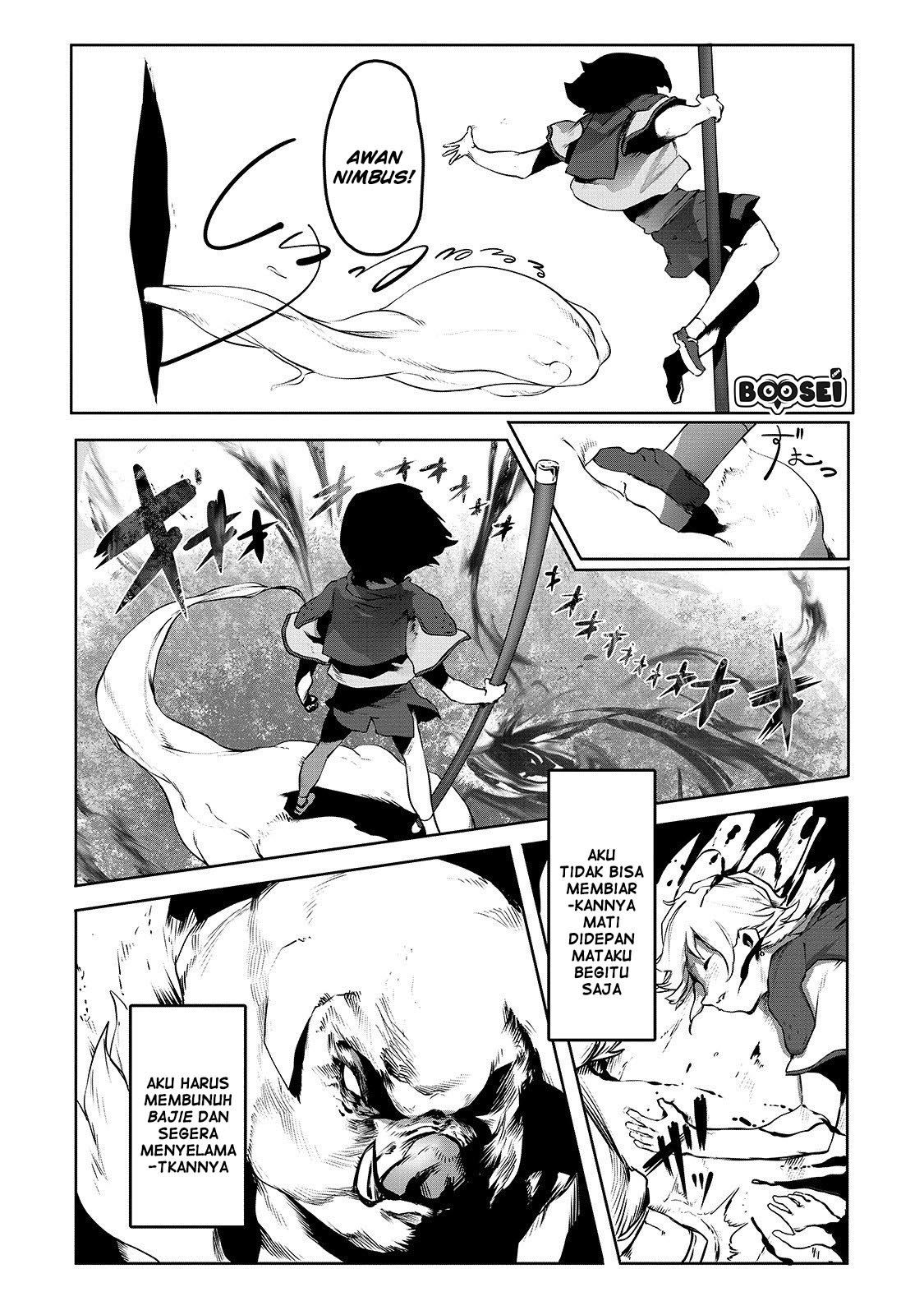 image-komik-ore-no-zense-no-chishiki-de-teihengyo-tamer-ga-joukyugyo-ni-natte-shimaisou-na-ken-ni-tsuite-chapter-2-9/31