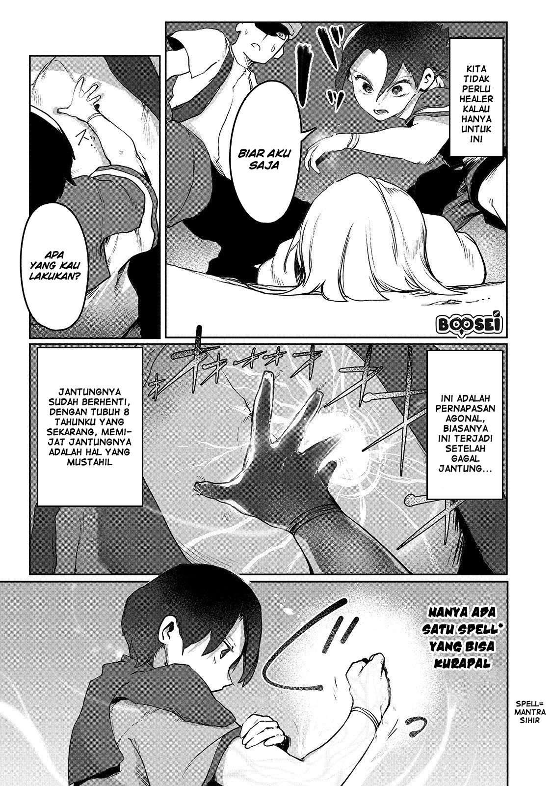 image-komik-ore-no-zense-no-chishiki-de-teihengyo-tamer-ga-joukyugyo-ni-natte-shimaisou-na-ken-ni-tsuite-chapter-2-18/31